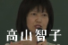 がん患者への情報提供