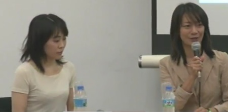 もっと知ってほしい「卵巣がん・子宮体がん」のこと」