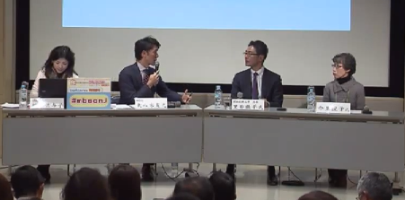 「もっと知ってほしい『消化器のがん② (肝がん・膵がん・胆道がん)』のこと」