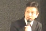 閉会挨拶 もっと知ってほしい「漢方薬」のこと