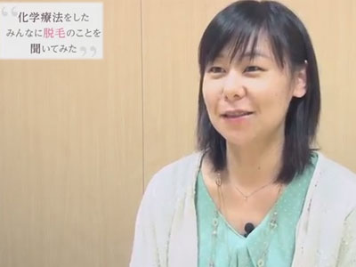 脱毛は一時的と