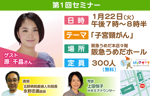 表_ï½ï½5