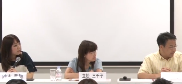 HER2陽性乳がん患者さんのための情報発信セミナー2013 in名古屋