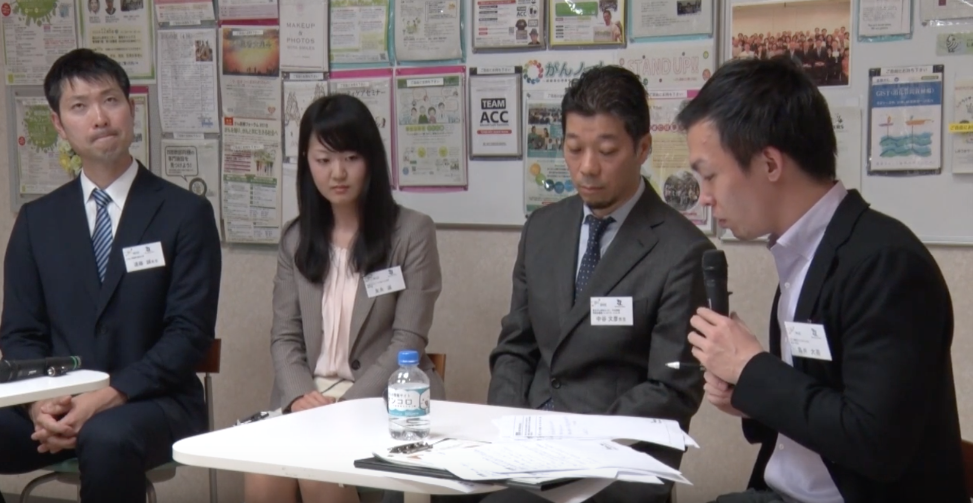第31回 希少がん Meet the Expert トークセッションの模様