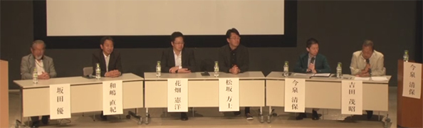 名称未設定 1
