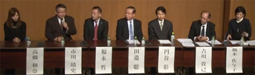 名称未設定 1