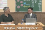 apital9-4