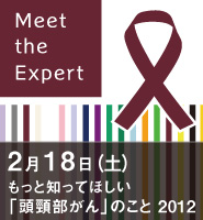 イベント218