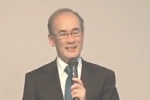 fujii