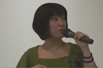 ishiguro