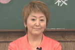 岩平佳子 先生