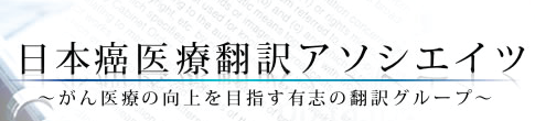 jamtnews1