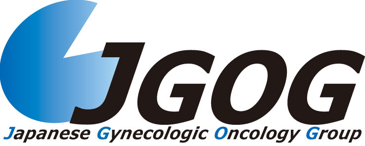 特定非営利活動法人婦人科悪性腫瘍研究機構（JGOG）