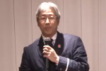 sato