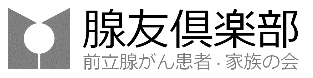 senyu-club-logo