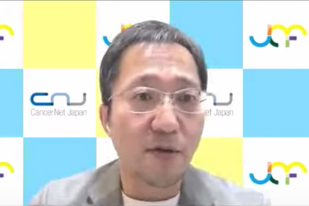 ちゃやまちキャンサーフォーラム18 胃がんのエキスパートから見た ダヴィンチ手術 笹子 三津留 キャンサーチャンネル